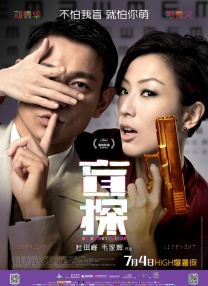 91精品自拍